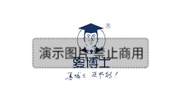 合作伙伴