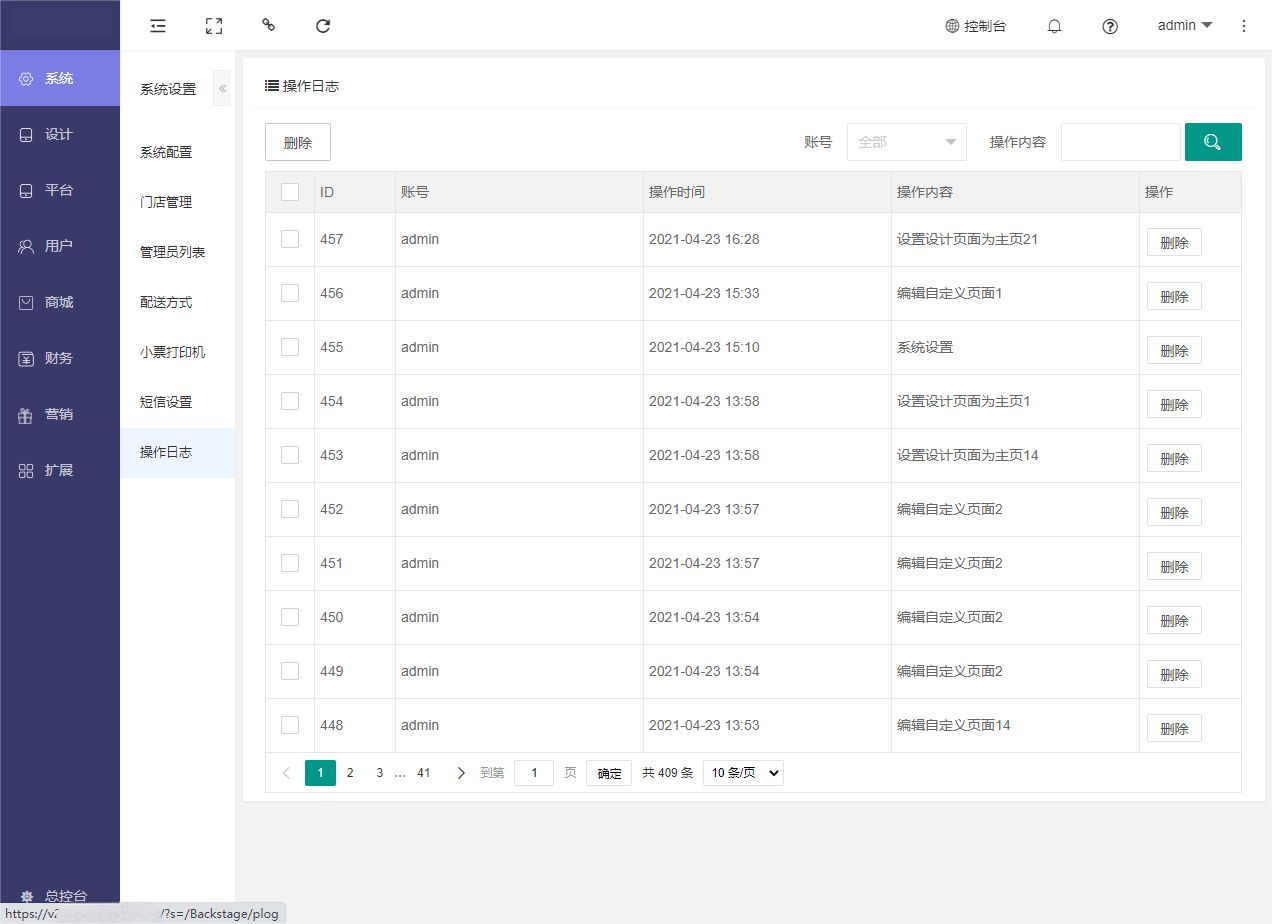 1752456733901144.png 1752157115657042.png