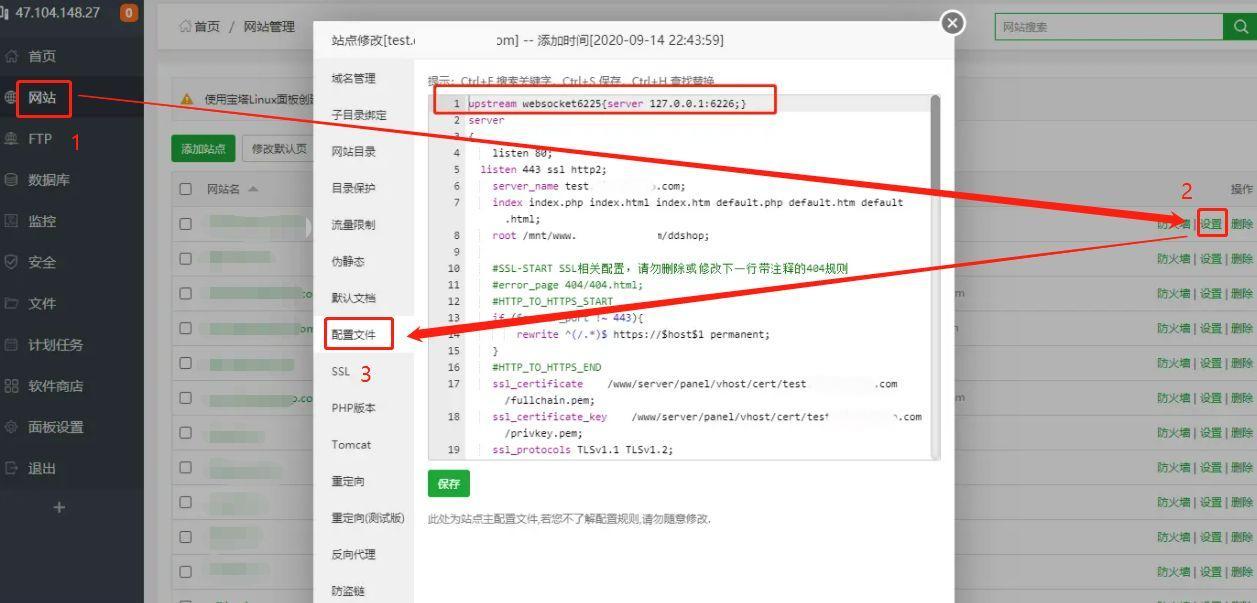 1752460144711929.jpg 1752395814980762.jpg